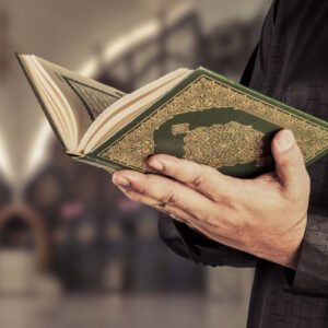 Quran Ijazah Course